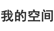 肃南新闻网